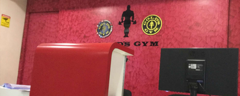 Gold's Gym - Pimple Saudagar 